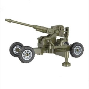 Military Heavy Weapon -1