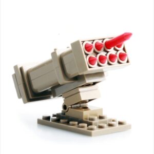 Military Heavy Weapon -5